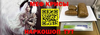бутират Кулебаки