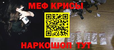 синтетический гашиш Кунгур