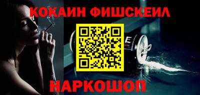 стаф Кумертау