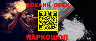 стаф Кумертау