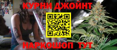 стаф Кумертау