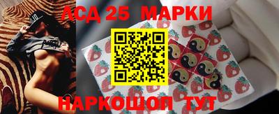 стаф Кумертау