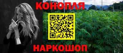 бутират Кулебаки