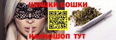 бутират Кулебаки