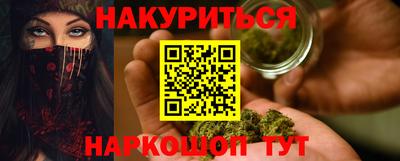 стаф Кумертау