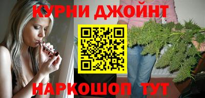 стаф Кумертау