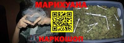 стаф Кумертау