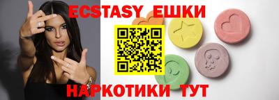 стаф Кумертау