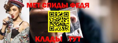 стаф Кумертау
