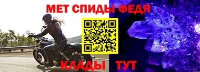 синтетический гашиш Кунгур