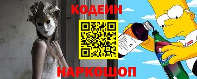 стаф Кумертау