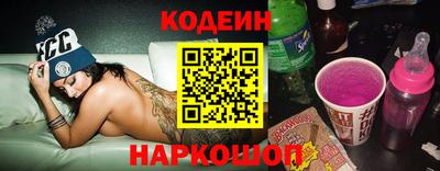 стаф Кумертау