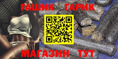 стаф Кумертау