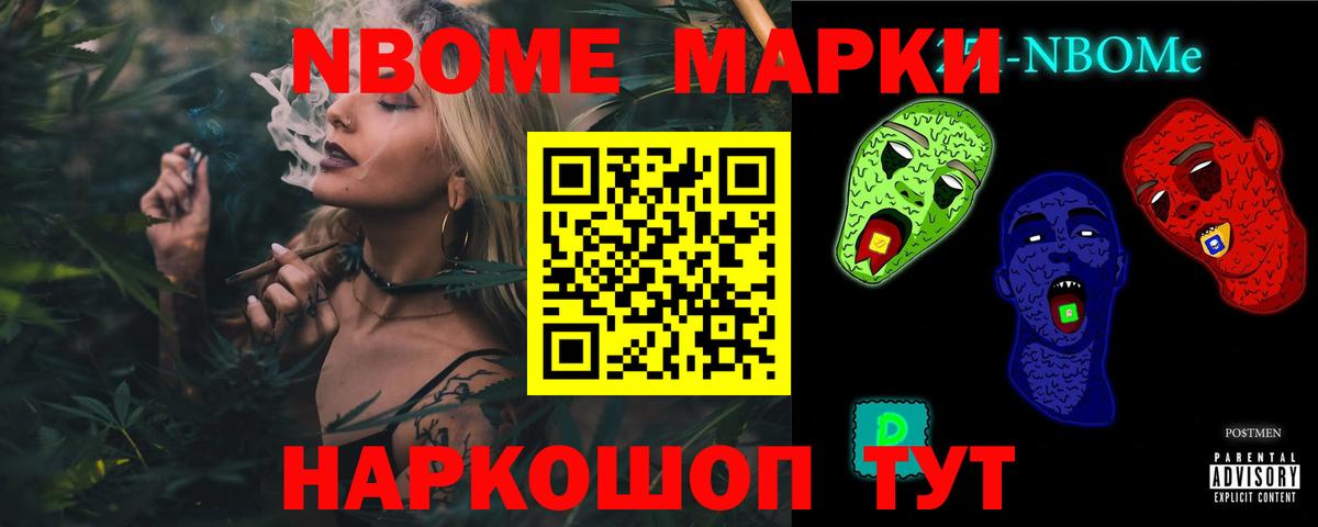 Лсд 25 экстази ecstasy Зеленокумск