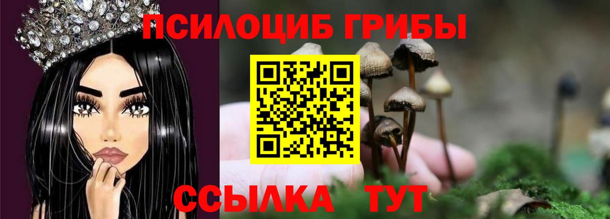 МАРИХУАНА  Зеленокумск  MDMA  Гашиш  Вход с VPN  Мефедрон кристаллы  Alpha-PVP СОЛЬ  